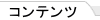 �`�����l��